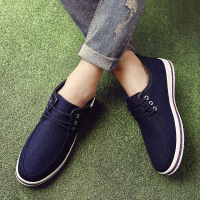 uploads/erp/collection/images/Shoes/GoodLuck/XU0151631/img_b/img_b_XU0151631_5_qntY_pIXPLUDZPAk5H-0CcHk1_Ateaw4