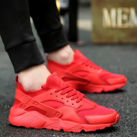 uploads/erp/collection/images/Shoes/GoodLuck/XU0151708/img_b/img_b_XU0151708_4_WDB_nCnRorZBZyHV3IJNB-6uKN36m5Yl