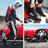 uploads/erp/collection/images/Shoes/GoodLuck/XU0151766/img_b/img_b_XU0151766_2_Mba2sSedr_qeJHgMrdmdBdJUUHpvjWYe