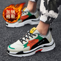 uploads/erp/collection/images/Shoes/GoodLuck/XU0151924/img_b/img_b_XU0151924_2_vKCXFvGiDXvUydfoaaZp11KHSXxrPX17