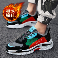 uploads/erp/collection/images/Shoes/GoodLuck/XU0151924/img_b/img_b_XU0151924_3_Xve97gWMfabEKg7IsMPv_nzIGLCMutYZ