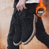 uploads/erp/collection/images/Shoes/GoodLuck/XU0151986/img_b/img_b_XU0151986_4_iJFredOz31e_5w3B9fruc-SzoIN9DpfO