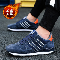 uploads/erp/collection/images/Shoes/GoodLuck/XU0152188/img_b/img_b_XU0152188_3_rGuS0xq5Dh-8ZUzLaiTwPyhaEJkFlzhi