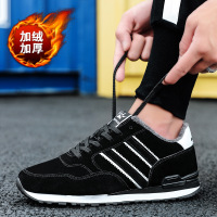 uploads/erp/collection/images/Shoes/GoodLuck/XU0152188/img_b/img_b_XU0152188_4_8nB3M2XtU0r7hI_Rc-uq7a8x6K33FzlN