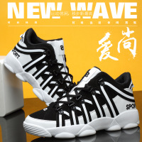 uploads/erp/collection/images/Shoes/GoodLuck/XU0152215/img_b/img_b_XU0152215_3_iHgG43d3SGfNQzZXMSbZh44WjsAyx6Sm