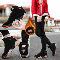uploads/erp/collection/images/Shoes/GoodLuck/XU0152306/img_b/img_b_XU0152306_5_tFFxTiBFhhXemg7NW2cuJfBQOAB0RtGm