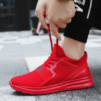uploads/erp/collection/images/Shoes/GoodLuck/XU0152571/img_b/img_b_XU0152571_5_fEzAMWkgkPW-DsfNqWzM-anNsfvaLWU8