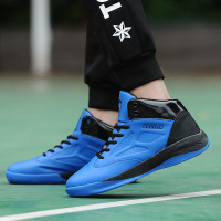 uploads/erp/collection/images/Shoes/GoodLuck/XU0152677/img_b/img_b_XU0152677_4_k6xmy0PRNV8enyOM4y1LmDHFCdtaBpJx