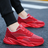 uploads/erp/collection/images/Shoes/GoodLuck/XU0153377/img_b/img_b_XU0153377_3_UfNhwfEQX3pb8Vp71nFgbkANGo7qO800