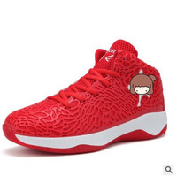 uploads/erp/collection/images/Shoes/GoodLuck/XU0158382/img_b/img_b_XU0158382_2_4oAlkSnWu2Dk4pqkFOYF1ZL81L5it3it