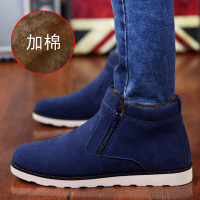 uploads/erp/collection/images/Shoes/GoodLuck/XU0160107/img_b/img_b_XU0160107_5_B0m43cw7XMTFVV8BkUJOh24Dm3Flb7-N