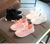 uploads/erp/collection/images/Shoes/HYXB/XU0295297/img_b/img_b_XU0295297_1__qxnpZMxZSwgtxsqdAre58xTTFa9vWvQ