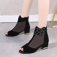 uploads/erp/collection/images/Shoes/HYXB/XU0297371/img_b/img_b_XU0297371_2_ZmUE-RMPhXb0gjRRW7Bh6_0QsZsHdKQJ