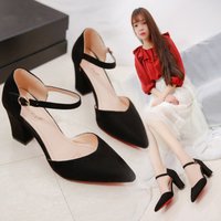 uploads/erp/collection/images/Shoes/HYXB/XU0298676/img_b/img_b_XU0298676_1_uu-c9UiCaqLNtvrqYDiQTMtFlYV_5dBA