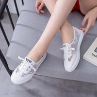 uploads/erp/collection/images/Shoes/HYXB/XU0302142/img_b/img_b_XU0302142_4_dWDKtvjyKldPDPdCluQf3R-kguTXTsu-