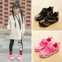 uploads/erp/collection/images/Shoes/XUQY/XU0286887/img_b/img_b_XU0286887_4_5tqjknrzKxEwvC8qbKq1kNn1o6dbGsLG