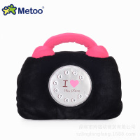 XU0267968