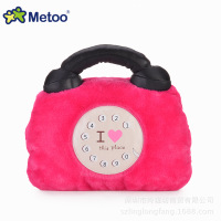 XU0267968