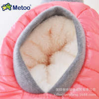uploads/erp/collection/images/Toys/Metoo/XU0268188/img_b/img_b_XU0268188_3_LBhMJe6eRcR5YdV6zDDYQVffZFwpDh61