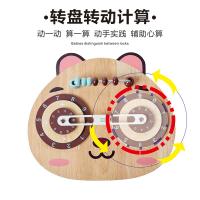 uploads/erp/collection/images/Toys/YZL/XU0563206/img_b/XU0563206_img_b_2