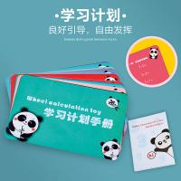 uploads/erp/collection/images/Toys/YZL/XU0563206/img_b/XU0563206_img_b_4