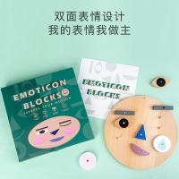 uploads/erp/collection/images/Toys/YZL/XU0563495/img_b/XU0563495_img_b_3