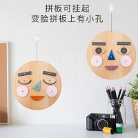 uploads/erp/collection/images/Toys/YZL/XU0563495/img_b/XU0563495_img_b_4