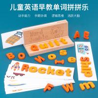 uploads/erp/collection/images/Toys/YZL/XU0563502/img_b/XU0563502_img_b_3