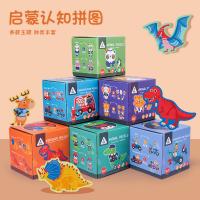 uploads/erp/collection/images/Toys/YZL/XU0563521/img_b/XU0563521_img_b_3