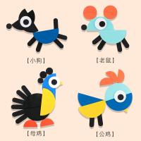 uploads/erp/collection/images/Toys/YZL/XU0563882/img_b/XU0563882_img_b_4