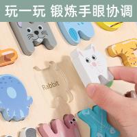 uploads/erp/collection/images/Toys/YZL/XU0563963/img_b/XU0563963_img_b_3