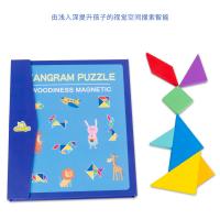 uploads/erp/collection/images/Toys/YZL/XU0564035/img_b/XU0564035_img_b_3