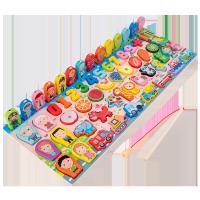 uploads/erp/collection/images/Toys/YZL/XU0564199/img_b/XU0564199_img_b_5