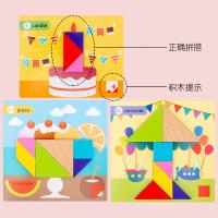 uploads/erp/collection/images/Toys/YZL/XU0564399/img_b/XU0564399_img_b_3