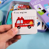 uploads/erp/collection/images/Toys/YZL/XU0564913/img_b/XU0564913_img_b_2