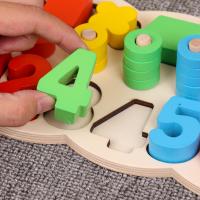 uploads/erp/collection/images/Toys/YZL/XU0564993/img_b/XU0564993_img_b_4