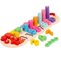 uploads/erp/collection/images/Toys/YZL/XU0564993/img_b/XU0564993_img_b_5