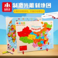 uploads/erp/collection/images/Toys/YZL/XU0565048/img_b/XU0565048_img_b_2