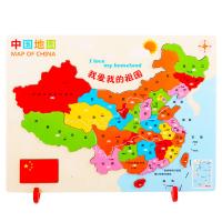 uploads/erp/collection/images/Toys/YZL/XU0565048/img_b/XU0565048_img_b_5