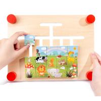uploads/erp/collection/images/Toys/YZL/XU0565133/img_b/XU0565133_img_b_2