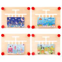 uploads/erp/collection/images/Toys/YZL/XU0565133/img_b/XU0565133_img_b_3