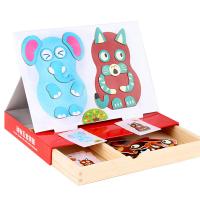 uploads/erp/collection/images/Toys/YZL/XU0565157/img_b/XU0565157_img_b_2