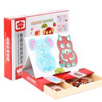 uploads/erp/collection/images/Toys/YZL/XU0565157/img_b/XU0565157_img_b_4