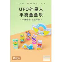 uploads/erp/collection/images/Toys/YZL/XU0565177/img_b/XU0565177_img_b_4