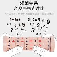 uploads/erp/collection/images/Toys/YZL/XU0565232/img_b/XU0565232_img_b_4