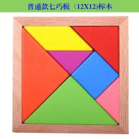 XU0565519