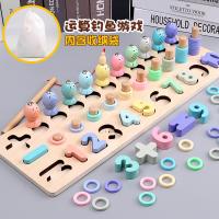 uploads/erp/collection/images/Toys/YZL/XU0565544/img_b/XU0565544_img_b_4
