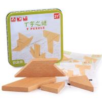 uploads/erp/collection/images/Toys/YZL/XU0565622/img_b/XU0565622_img_b_2