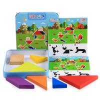 uploads/erp/collection/images/Toys/YZL/XU0565622/img_b/XU0565622_img_b_5