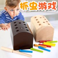 uploads/erp/collection/images/Toys/YZL/XU0565655/img_b/XU0565655_img_b_2